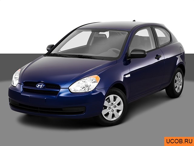 3D модель Hyundai Accent 2010 года