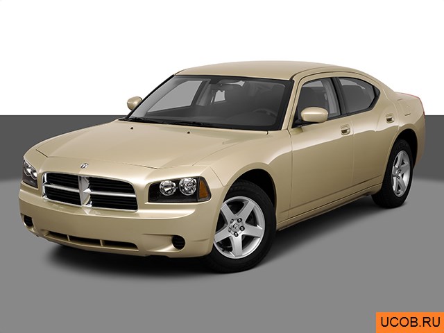 3D модель Dodge модели Charger 2010 года