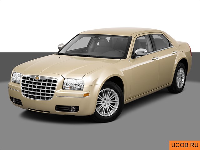 3D модель Chrysler модели 300 2010 года