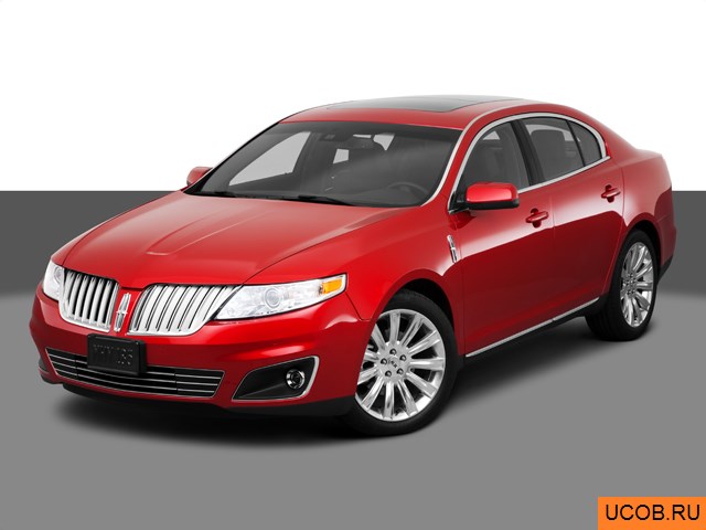 3D модель Lincoln MKS 2011 года