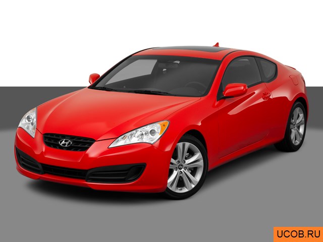 3D модель Hyundai модели Genesis 2011 года
