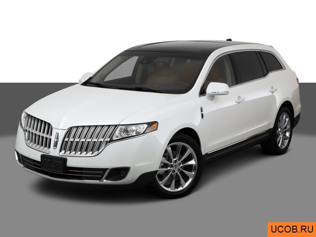 3D модель Lincoln модели MKT 2011 года