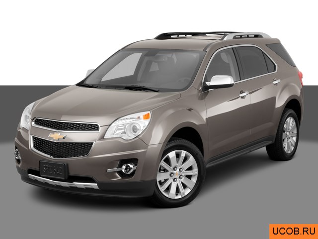 3D модель Chevrolet модели Equinox 2011 года