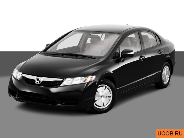 3D модель Honda Civic Hybrid 2011 года