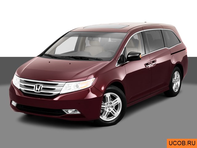 3D модель Honda Odyssey 2011 года