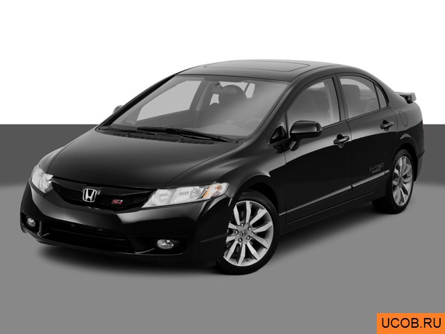 3D модель Honda модели Civic 2011 года