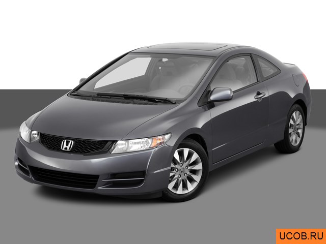 3D модель Honda Civic 2011 года