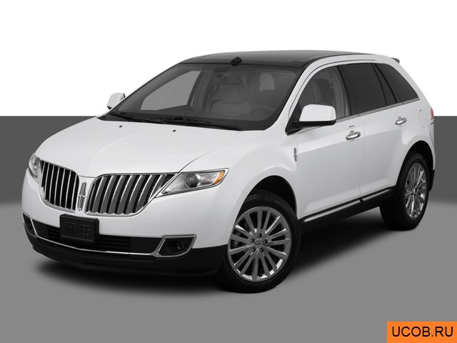 3D модель Lincoln модели MKX 2011 года