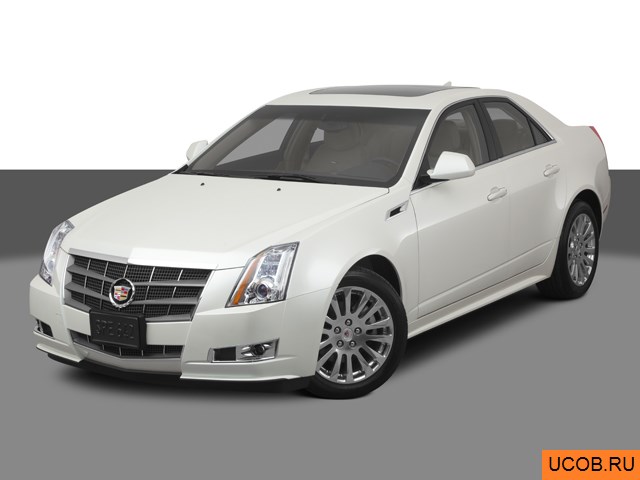 3D модель Cadillac модели CTS 2011 года