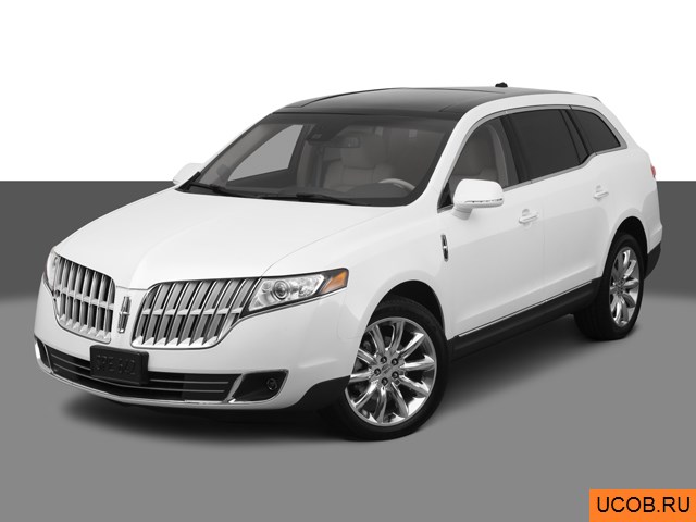 3D модель Lincoln модели MKT 2011 года