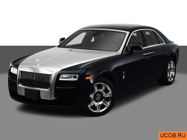 Модель автомобиля Rolls-Royce Ghost 2011 года в 3Д
