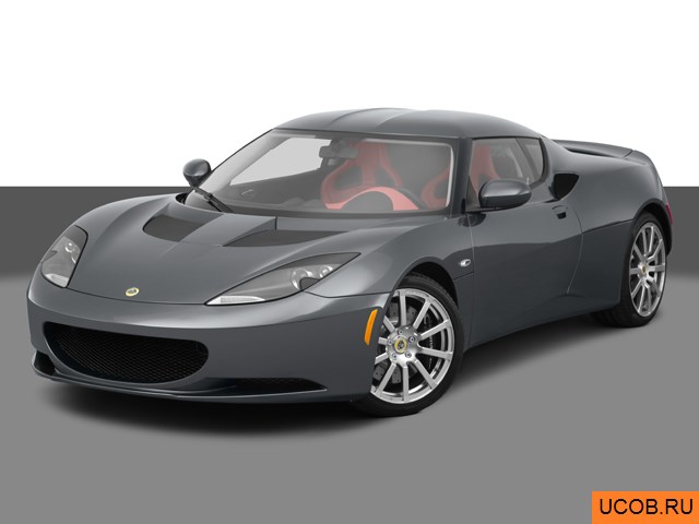 Модель автомобиля Lotus Evora 2011 года в 3Д