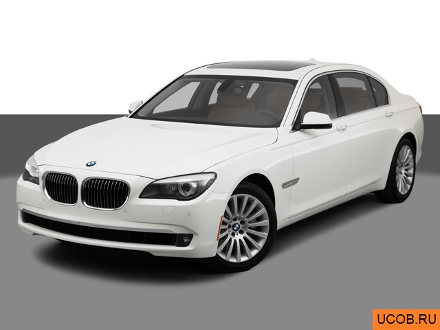 3D модель BMW модели 7-series 2012 года