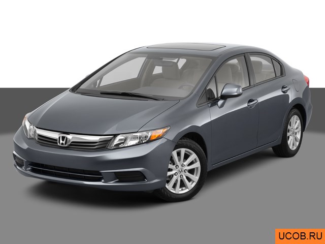 3D модель Honda Civic 2012 года