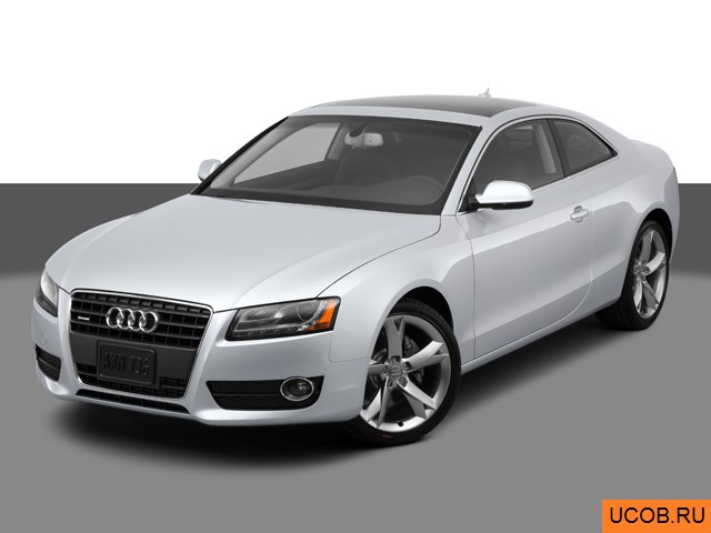 3D модель Audi модели A5 2012 года