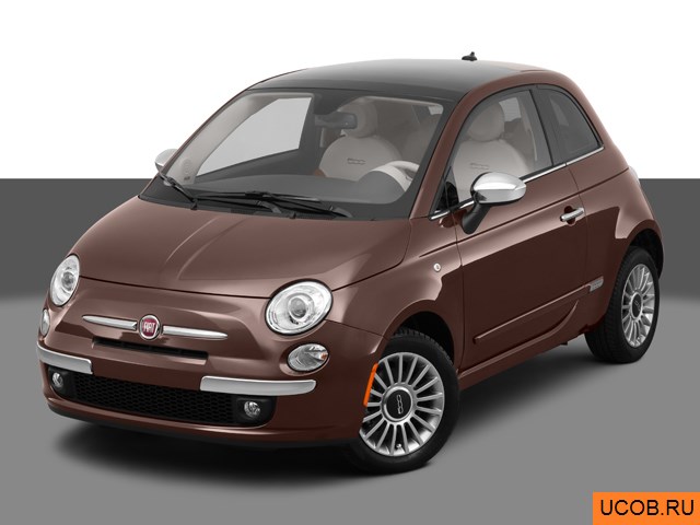 3D модель Fiat модели 500 2012 года