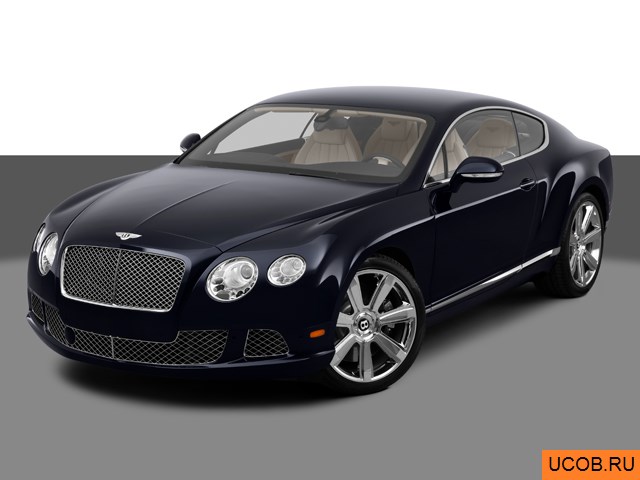 Модель автомобиля Bentley Continental 2012 года в 3Д