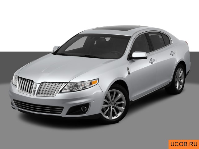 3D модель Lincoln модели MKS 2012 года