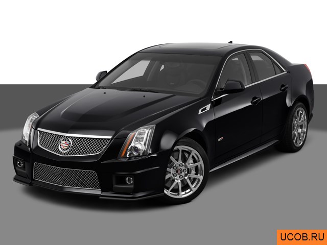 Модель автомобиля Cadillac CTS 2012 года в 3Д