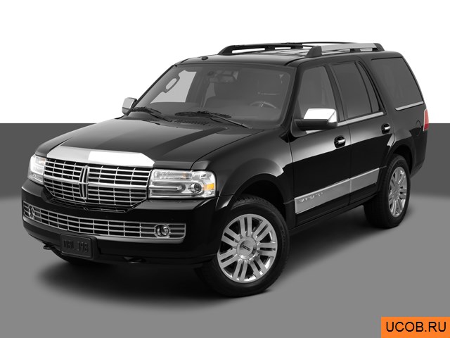 3D модель Lincoln модели Navigator 2012 года