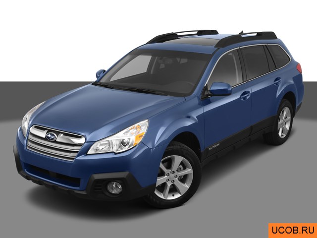 Модель автомобиля Subaru Outback 2013 года в 3Д