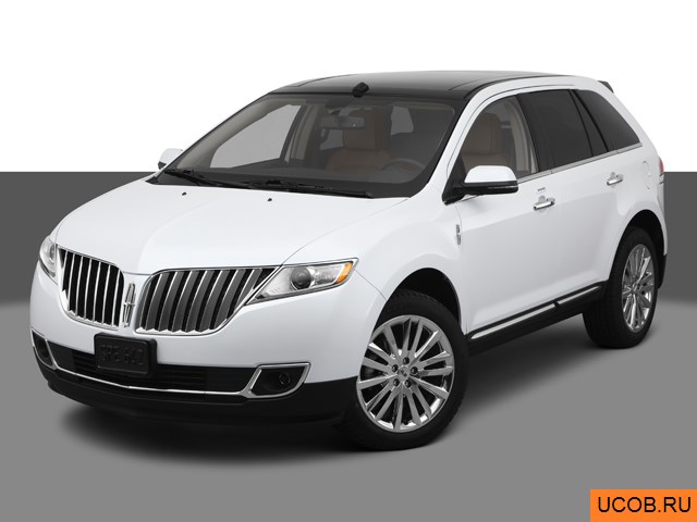 3D модель Lincoln модели MKX 2013 года
