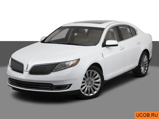 3D модель Lincoln модели MKS 2013 года
