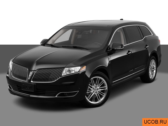 Модель автомобиля Lincoln MKT 2013 года в 3Д