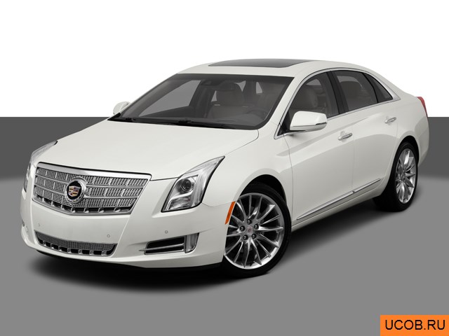 Модель автомобиля Cadillac XTS 2013 года в 3Д
