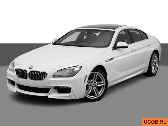 Модель автомобиля BMW 6-series 2013 года в 3Д