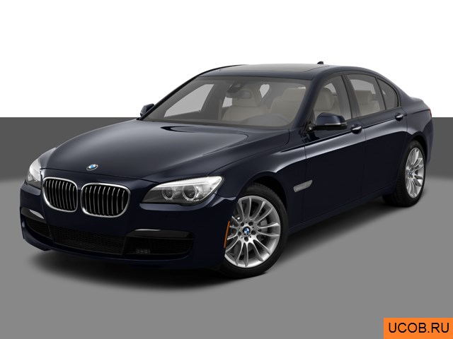 Модель автомобиля BMW 7-series 2013 года в 3Д
