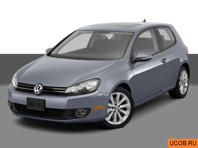 Модель автомобиля Volkswagen Golf 2013 года в 3Д