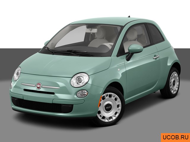 3D модель Fiat модели 500 2013 года