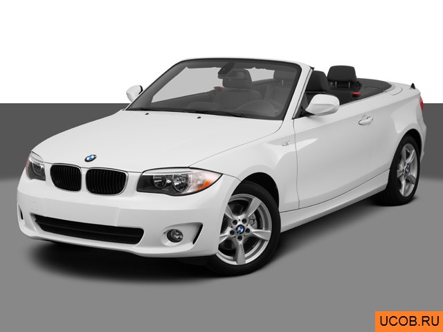 Модель автомобиля BMW 1-series 2013 года в 3Д