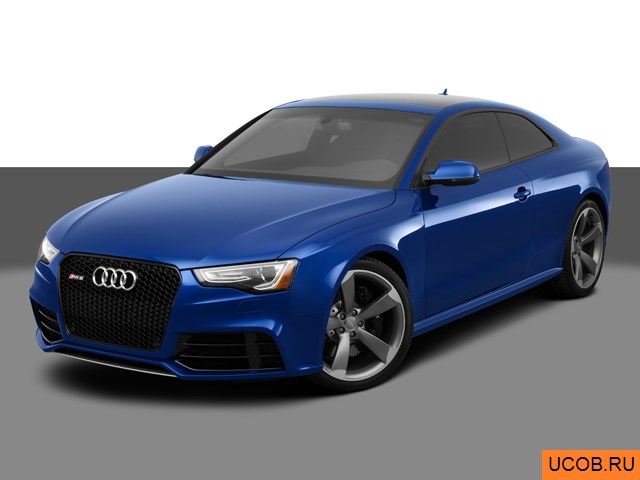 Модель автомобиля Audi RS 5 2013 года в 3Д