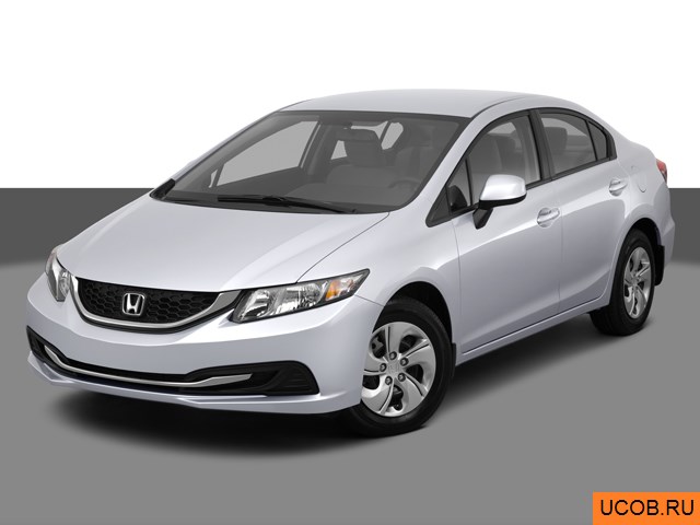 3D модель Honda модели Civic 2013 года