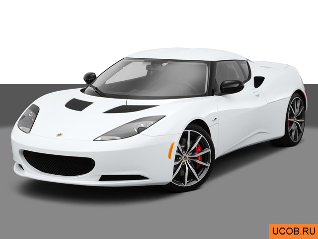 Модель автомобиля Lotus Evora 2013 года в 3Д