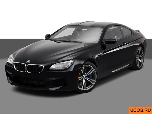3D модель BMW модели 6-series 2013 года