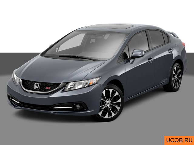 Модель автомобиля Honda Civic 2013 года в 3Д