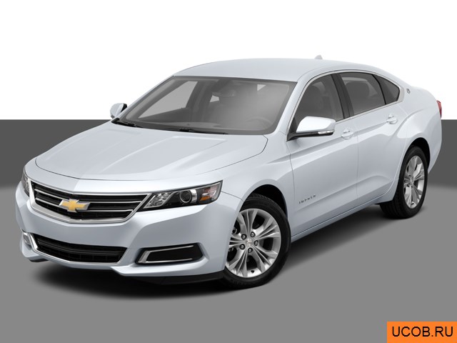 3D модель Chevrolet модели Impala 2014 года
