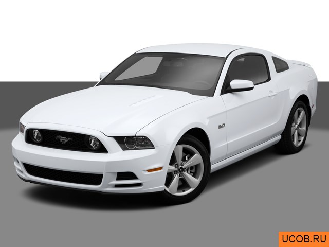 Модель автомобиля Ford Mustang 2014 года в 3Д