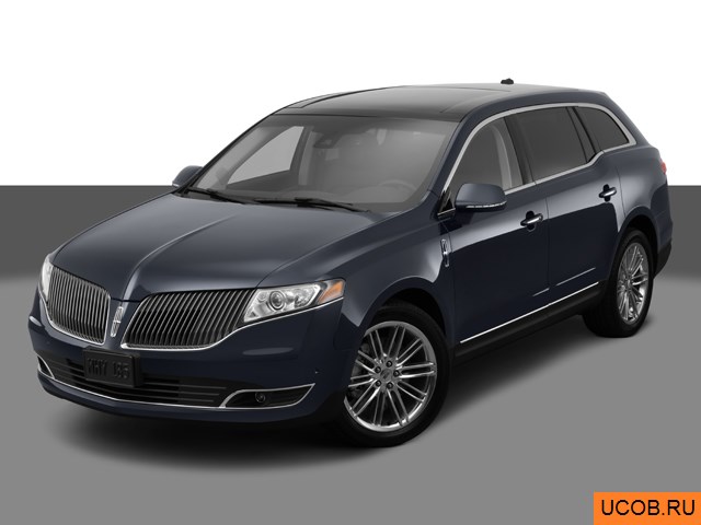 Модель автомобиля Lincoln MKT 2014 года в 3Д