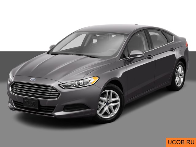 Модель автомобиля Ford Fusion 2014 года в 3Д