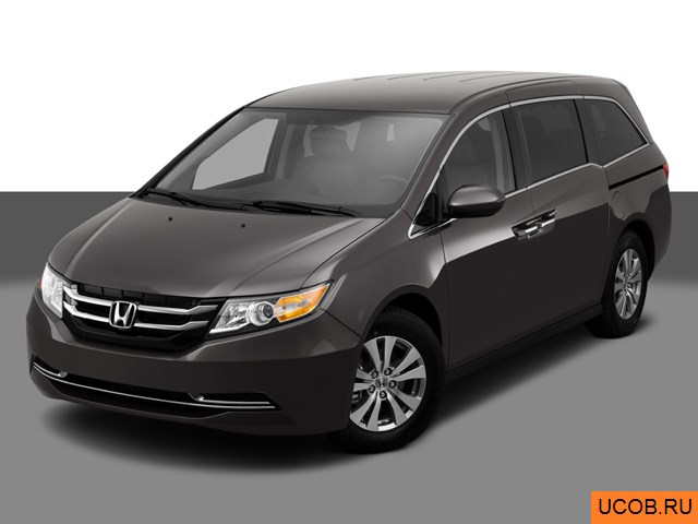 3D модель Honda Odyssey 2014 года