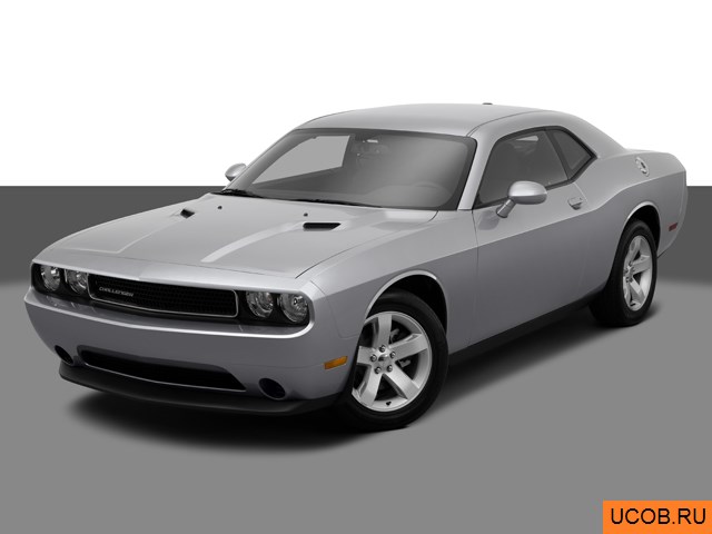 3D модель Dodge модели Challenger 2014 года