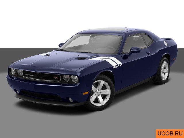 3D модель Dodge Challenger 2014 года