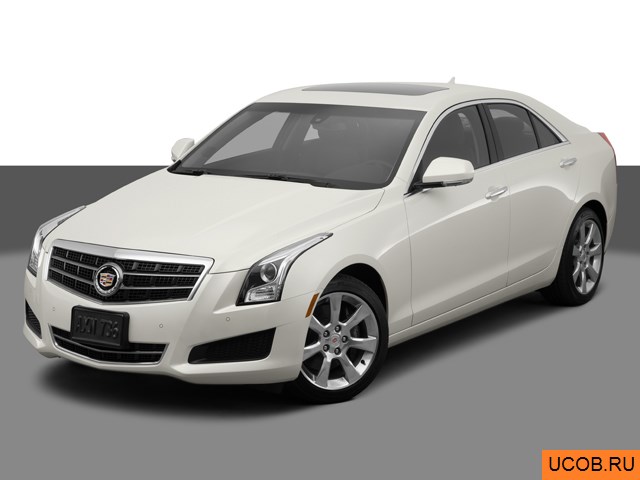 Модель автомобиля Cadillac ATS 2014 года в 3Д