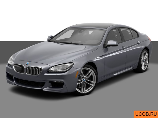 3D модель BMW модели 6-series 2014 года