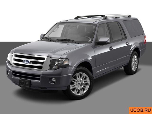 3D модель Ford Expedition EL 2014 года