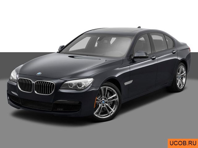 Модель автомобиля BMW 7-series 2014 года в 3Д